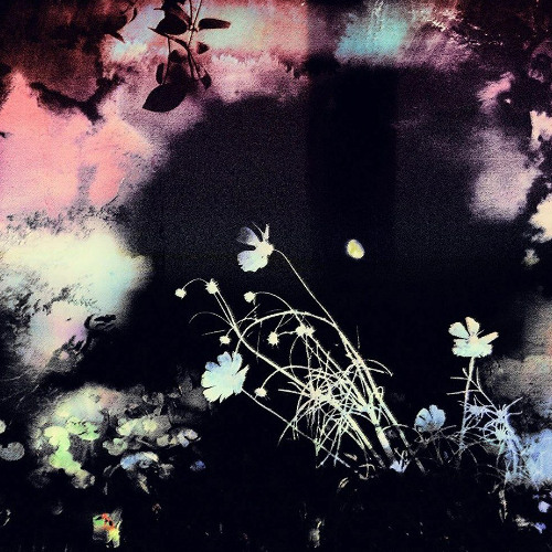 достать луну