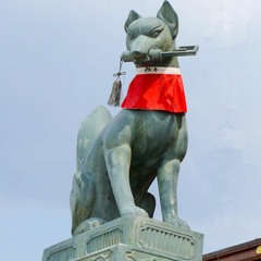 Inari