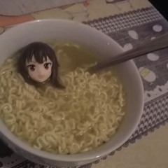 すき