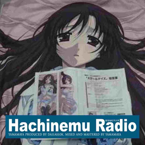 **CDQ** NEEDS_PROD_DA11AS10K ♀♀♀ ((HACHINEMU RADIO EXCLUSIVE))