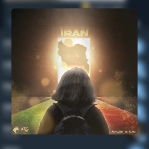 11_Pishro_x_Hichkas_x_Sorena_x_Shahin_Najafi_x_Bahram_ZZA_Fama_Remix.mp3