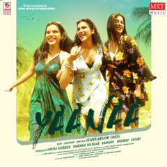 Gari Bicchi Mari Hakki