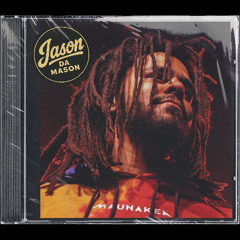 INK ON DENIM | J Cole Type Beat