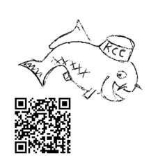 Himal Chuchuri excerpt