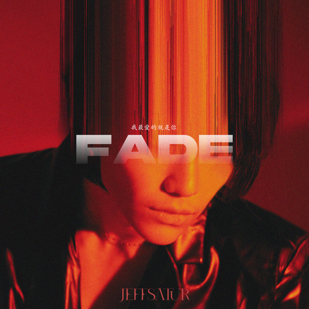 Jeff Satur album アルバム　※最後の一点 Jeff Satur album アルバム※最後の一点