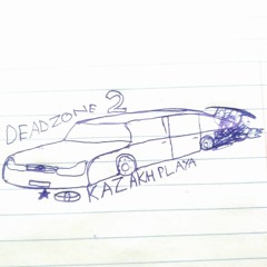DEAD ZONE II