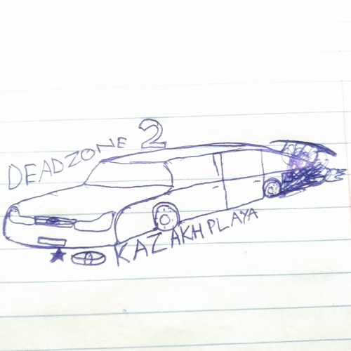 DEAD ZONE II