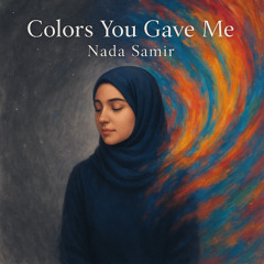 Color You Gave Me