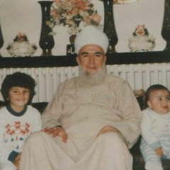 قل لنسيم السحر بالله بلغ خبري