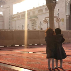 ‎إلى من حاد عن صفي..