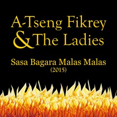 09 Teman Seks Alien - Remastered 2021