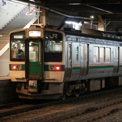 Yamagata #2