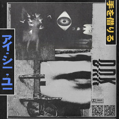 DΛRKNΣSS - can (not) deal with me anymore