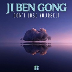 Ji Ben Gong - If You Believe (Scott Allen Master) Out Now