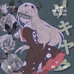 『Gekiyaku』Kanata - 立椅子かんな『UTAU Cover』