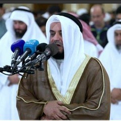 سورة مريم  1444هـ - 2023 م I مشاري راشد العفاسي