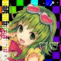 i wonder if you'll say you're sorry【Gumi】