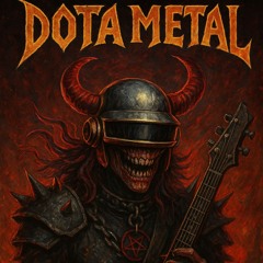 Дота Психушка