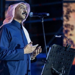 وابتدينا في درب معشوق وعشيق