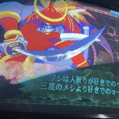 glisten prod lysuka + winny #T//A