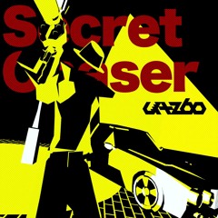 【BOF21】utzbo - Secret Chaser