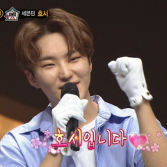 SEVENTEEN Hoshi King of Mask Singer Round 2: Bad Guy