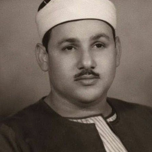 سورة يوسف - محمود علي البنا