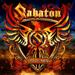 Preservation Of Fire