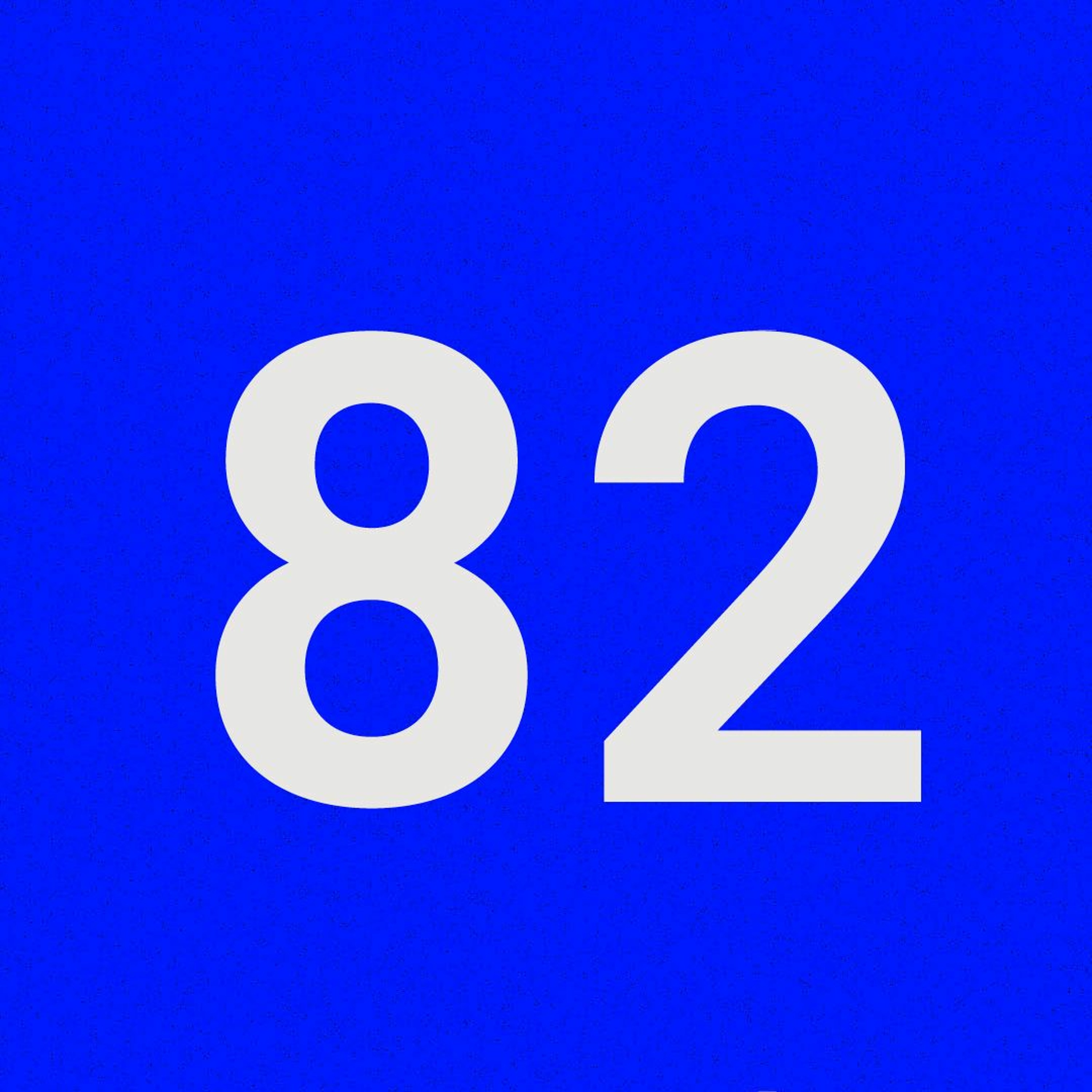 Vi är starkare än olikheterna