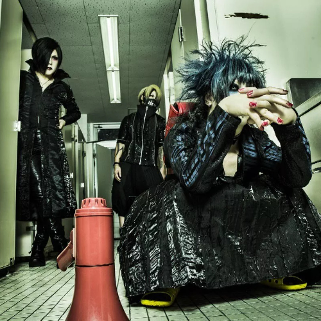 Stream Kuroyuri To Kage - 暗黒世界ハ闇 / ankoku sekai ha yami