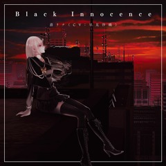 Black Innocence - Rina Azami (VA: Saori Hayami)