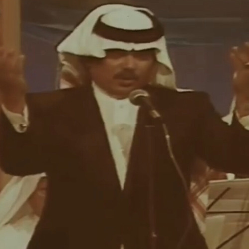 خُــذ من الهاشمي ما تريده / أبوبكر سالم