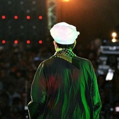 ياسين التهامى - يا مدد