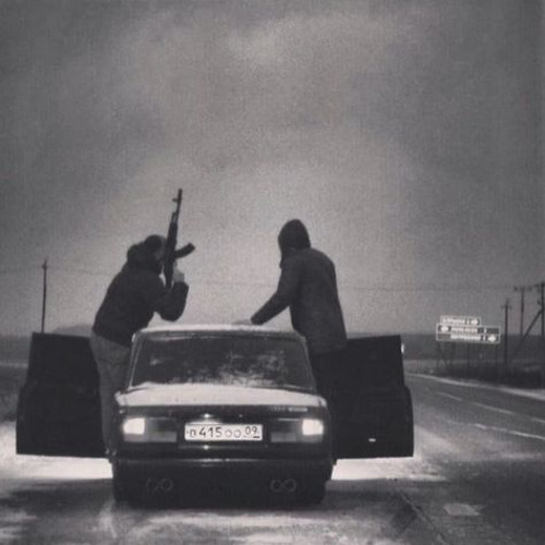 Menace To Society x Finessem The Kid x lil Chapo Prod Rage Santana
