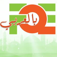 هل تشعر أن الله تعالى لا يأبه ولا يسمع لك؟!