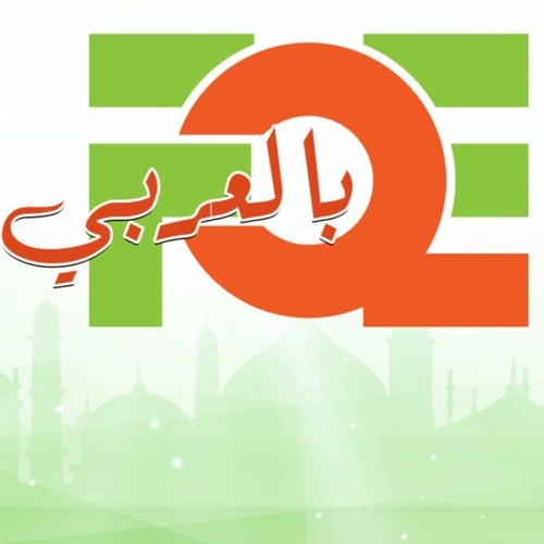 هل تشعر أن الله تعالى لا يأبه ولا يسمع لك؟!