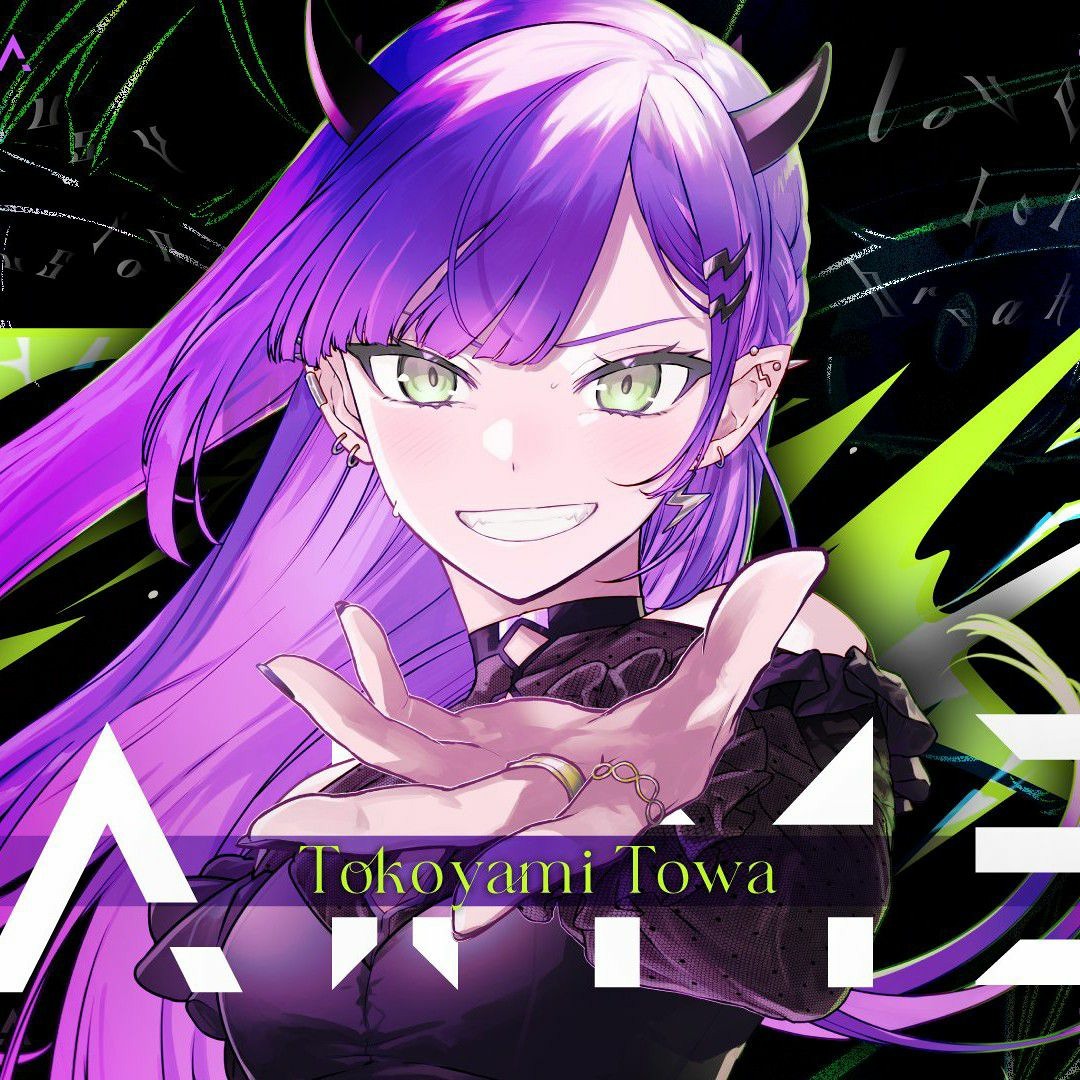 artworks-iCydyJ0Pf2A6yz0P-