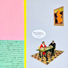 Stream kenji ueda music | Listen to songs, albums, playlists for