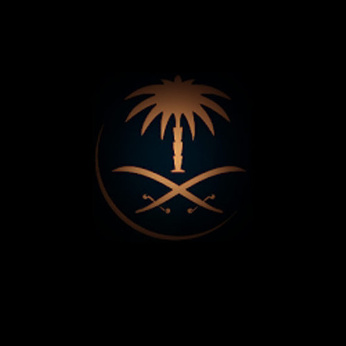 ⁨دندن له ريمكس⁩