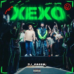 Jay Wheeler - Xexo (Gazza Edit) COPYRIGHT