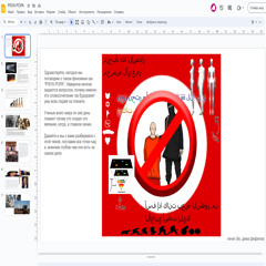 Вискас (prod. by дима фефилов)