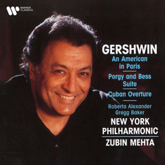 Gershwin: Porgy and Bess, Act 2: "Bess, you is my woman now" (feat. Gregg Baker & Roberta Alexander)