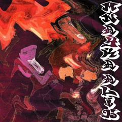 Mnayka alih | منيكة عليه