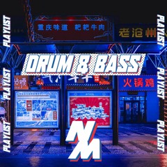 NewMinds Playlist : Drum & Bass