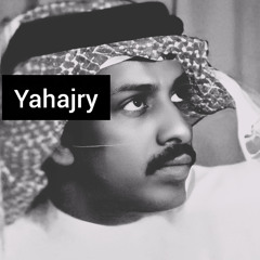 فهد بن سعيد - ياحبيبي ليه