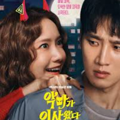 Pretty Crazy (악마가 이사왔다) HD / Korean 정식 버전 (2025) Movies