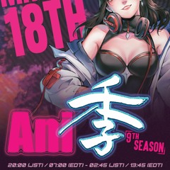 ark_ui - Ani季 9th season