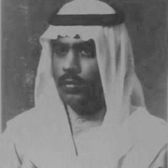 ‎⁨تختلي في شوق سرايه-علي بن روغه⁩