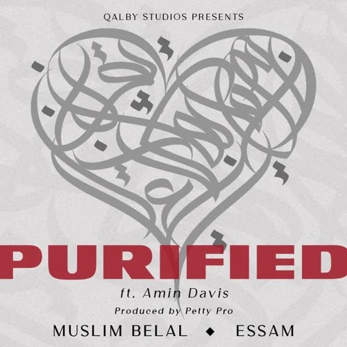 Purified feat. Amin Davis (Official Audio).mp3
