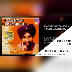 Bindrakhiya_Ringtone_ Bassboosted_Kache tandan jehiya yarria || Latest punjabi songs || Old Hits